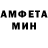 Альфа ПВП VHQ Daniyar Batyrbekov