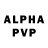 Alpha-PVP мука Mega Bryant