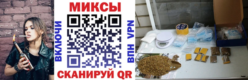 БУТИРАТ вода  Кисловодск 