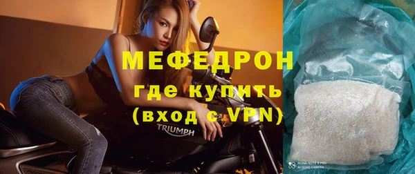 ГАЛЛЮЦИНОГЕННЫЕ ГРИБЫ Надым