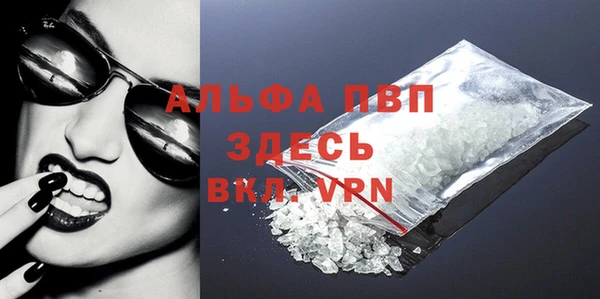героин Навашино