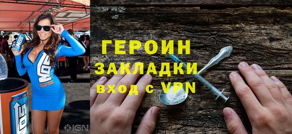 кокс Абаза