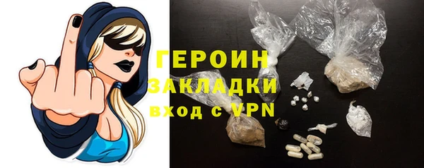 ALPHA-PVP Наволоки