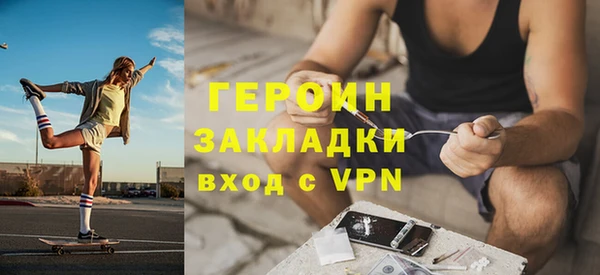 кокс Абаза