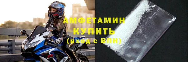 ГАЛЛЮЦИНОГЕННЫЕ ГРИБЫ Надым