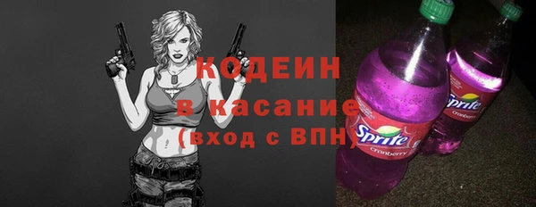 героин Навашино
