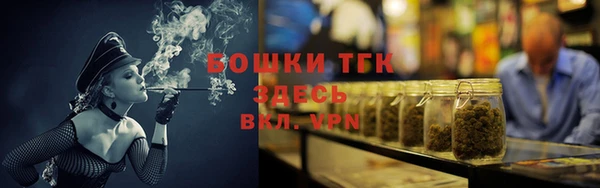 кокс Абаза