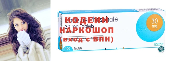 мет Абинск