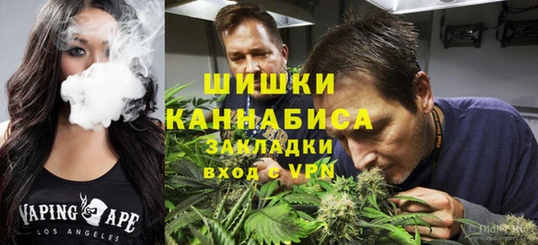 мет Абинск