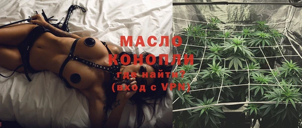 ALPHA-PVP Наволоки