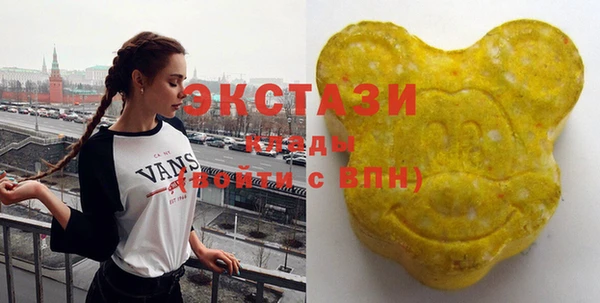 героин Навашино