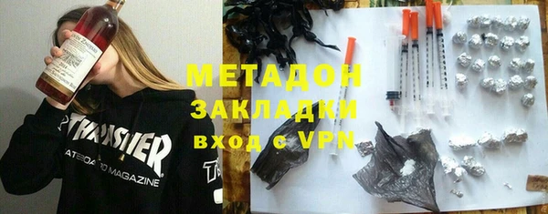 кокс Абаза