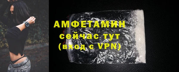 ГАЛЛЮЦИНОГЕННЫЕ ГРИБЫ Надым