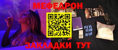 СК Гусев