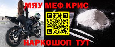 гашиш Гусиноозёрск