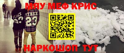 винт Свободный