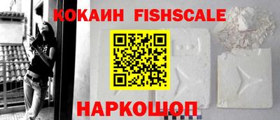мяу мяу мука Гусь-Хрустальный