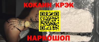 мяу мяу мука Гусь-Хрустальный