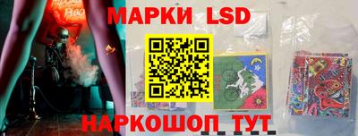 гашиш Гусиноозёрск