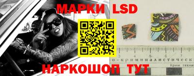 гашиш Гусиноозёрск