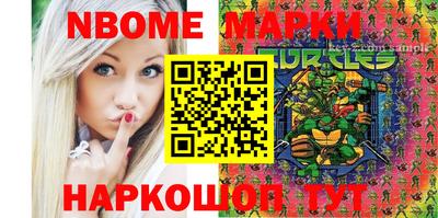 мяу мяу мука Гусь-Хрустальный