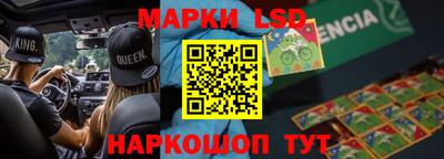 мяу мяу мука Гусь-Хрустальный