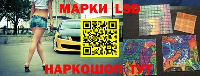 мяу мяу мука Гусь-Хрустальный