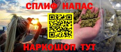гашиш Гусиноозёрск