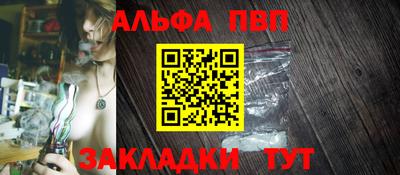 СК Гусев