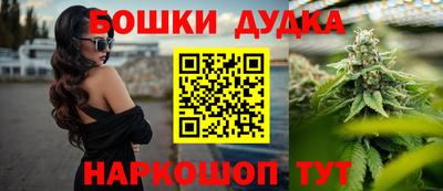 амф Северобайкальск