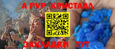 мяу мяу мука Гусь-Хрустальный