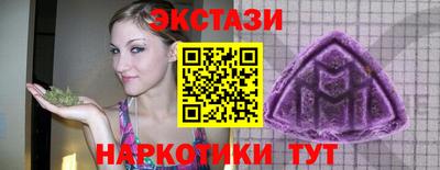 мяу мяу мука Гусь-Хрустальный