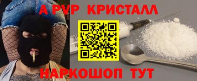 мяу мяу мука Гусь-Хрустальный