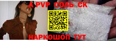 гашиш Гусиноозёрск