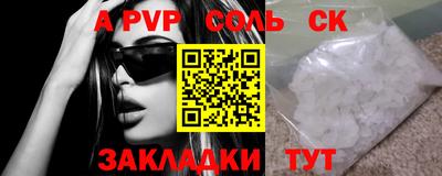 мяу мяу мука Гусь-Хрустальный