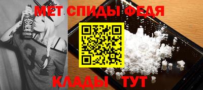 гашиш Гусиноозёрск