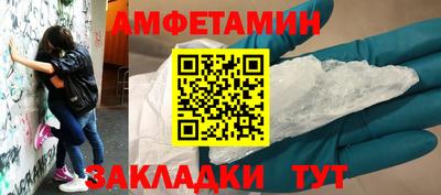 гашиш Гусиноозёрск