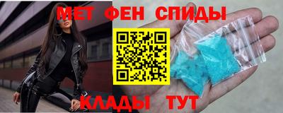 СК Гусев