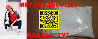 СК Гусев