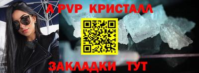 СК Гусев