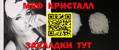 гашиш Гусиноозёрск