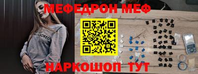 гашиш Гусиноозёрск