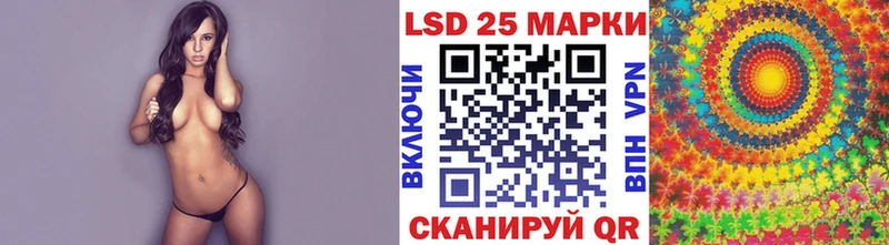 Марки NBOMe 1,5мг  цена   Кисловодск 